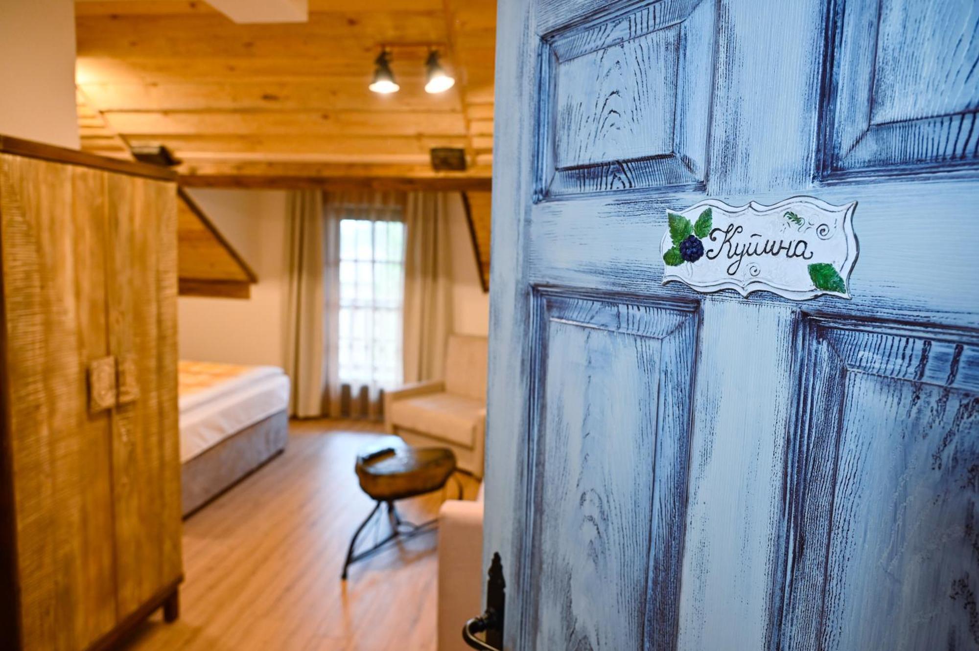 B&B Etno Village Suncana Reka Banja Koviljača Dış mekan fotoğraf